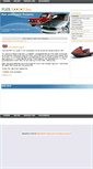 Mobile Screenshot of flexexport.com